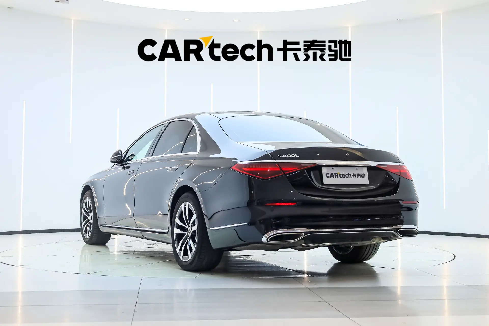 Mercedes-Benz S 400 L, 2024 7