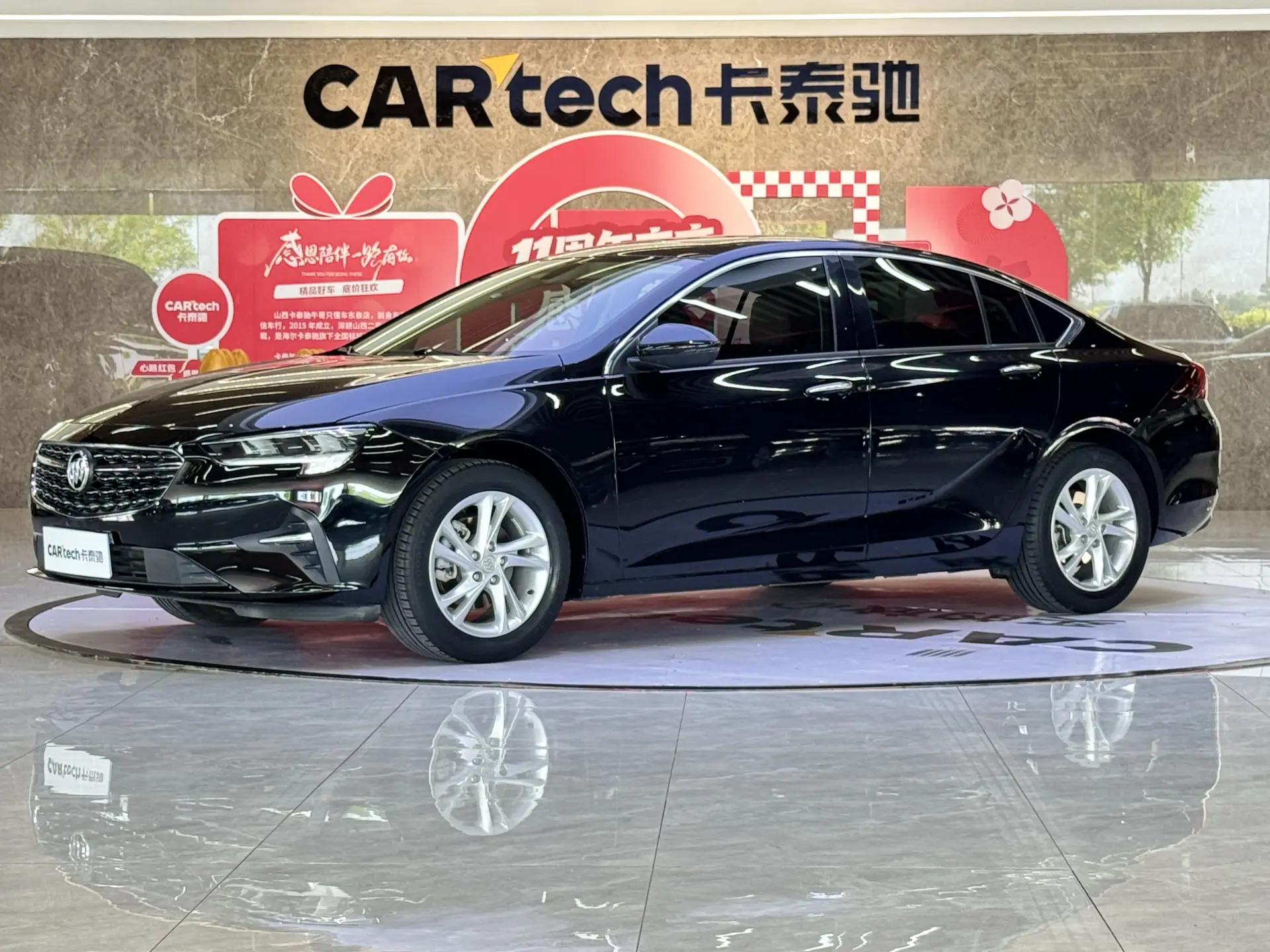 Buick Regal
