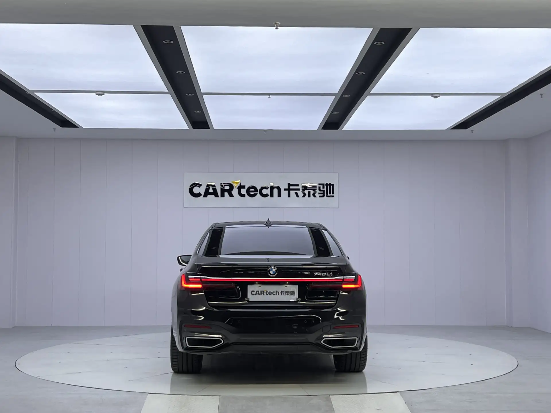 BMW 740Li, 2021 13