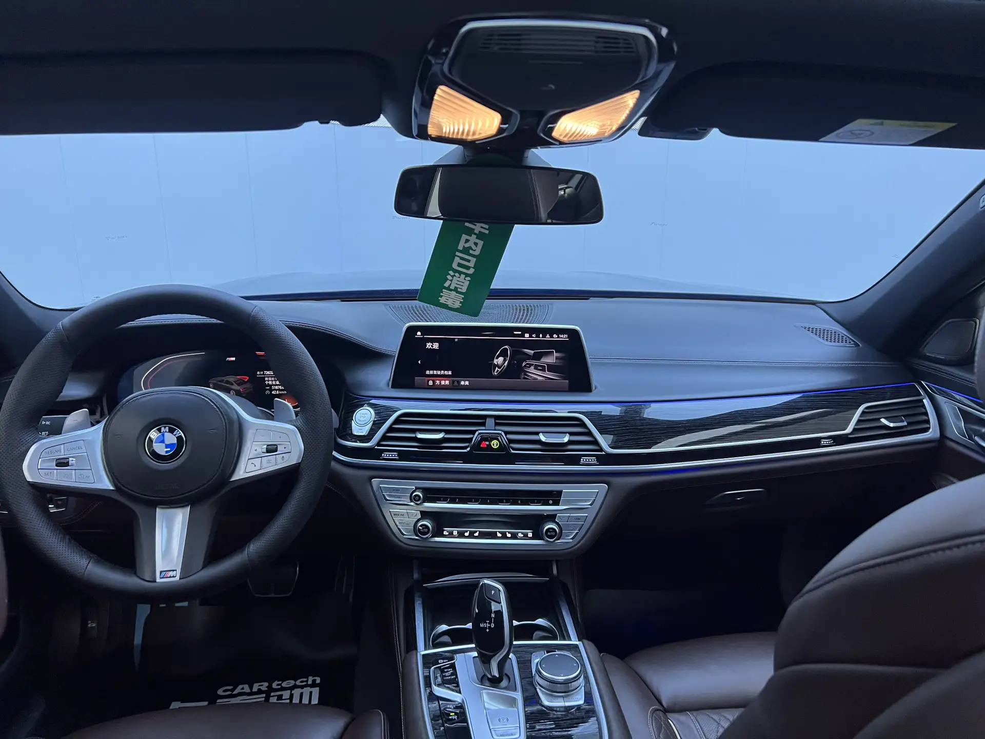 BMW 740Li, 2021 14