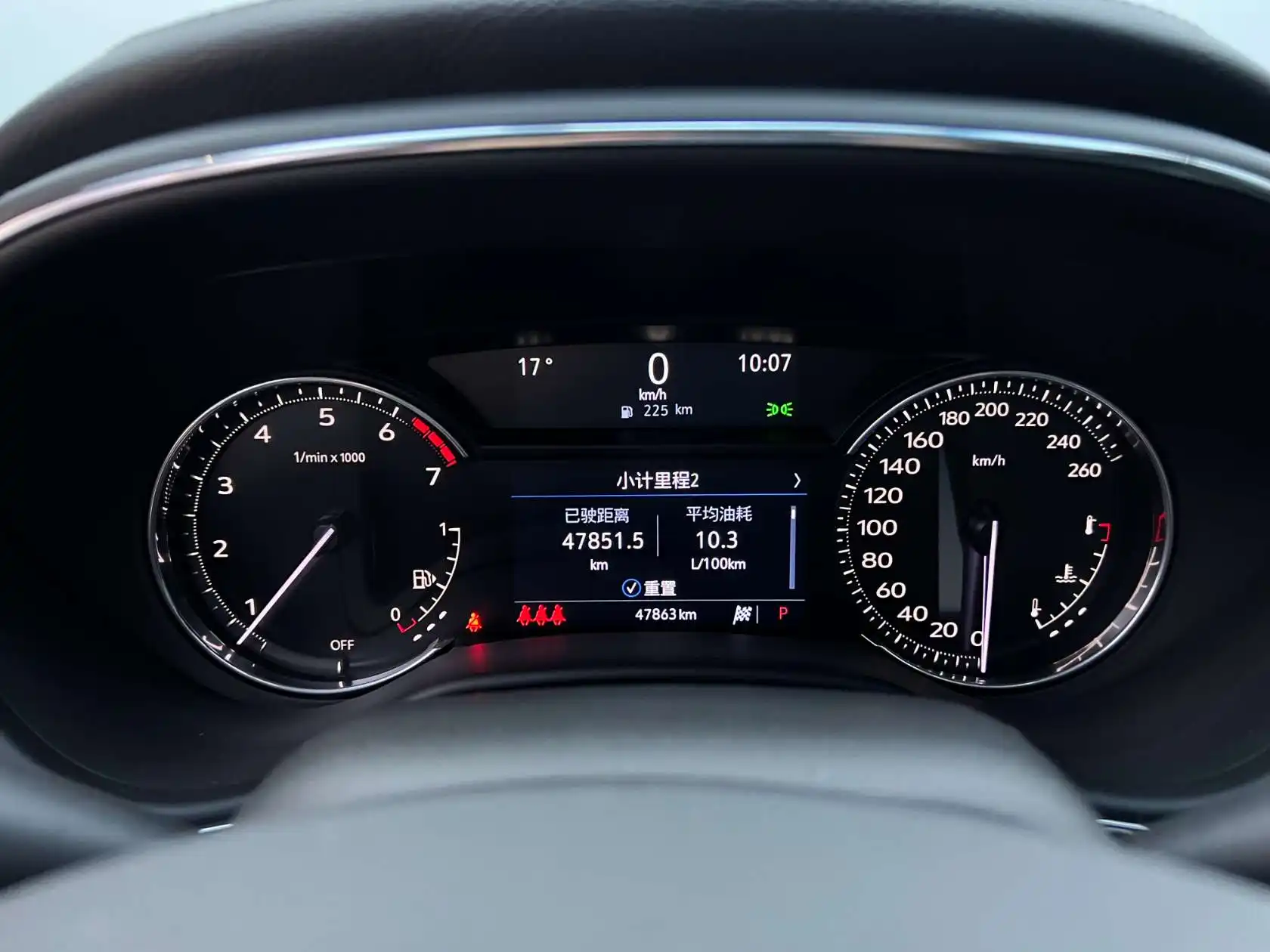 Cadillac CT5, 2023 8