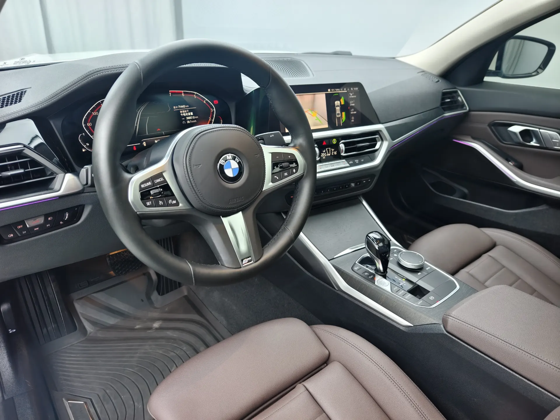 BMW 325i, 2020 17