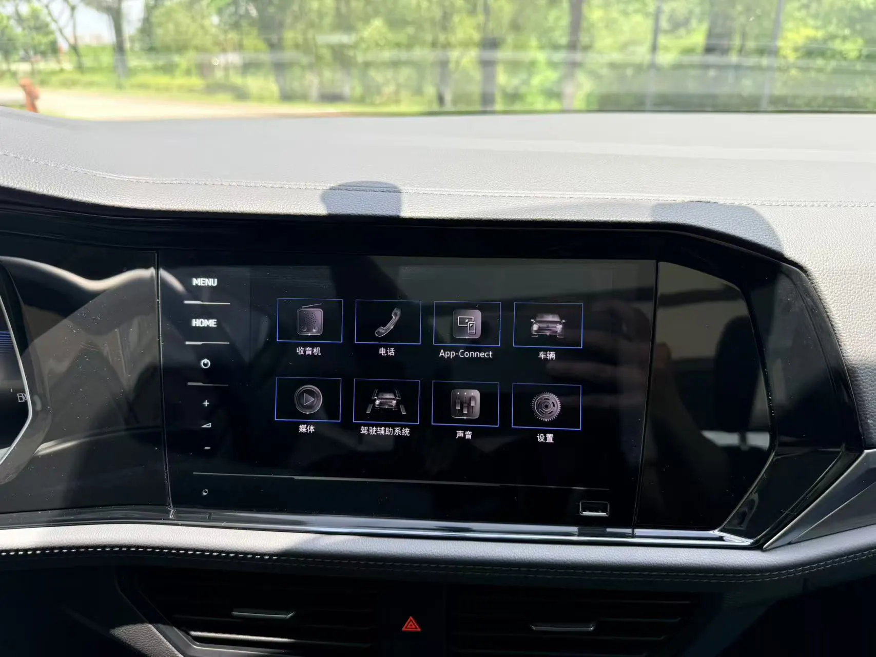 Volkswagen Sagitar, 2020 23