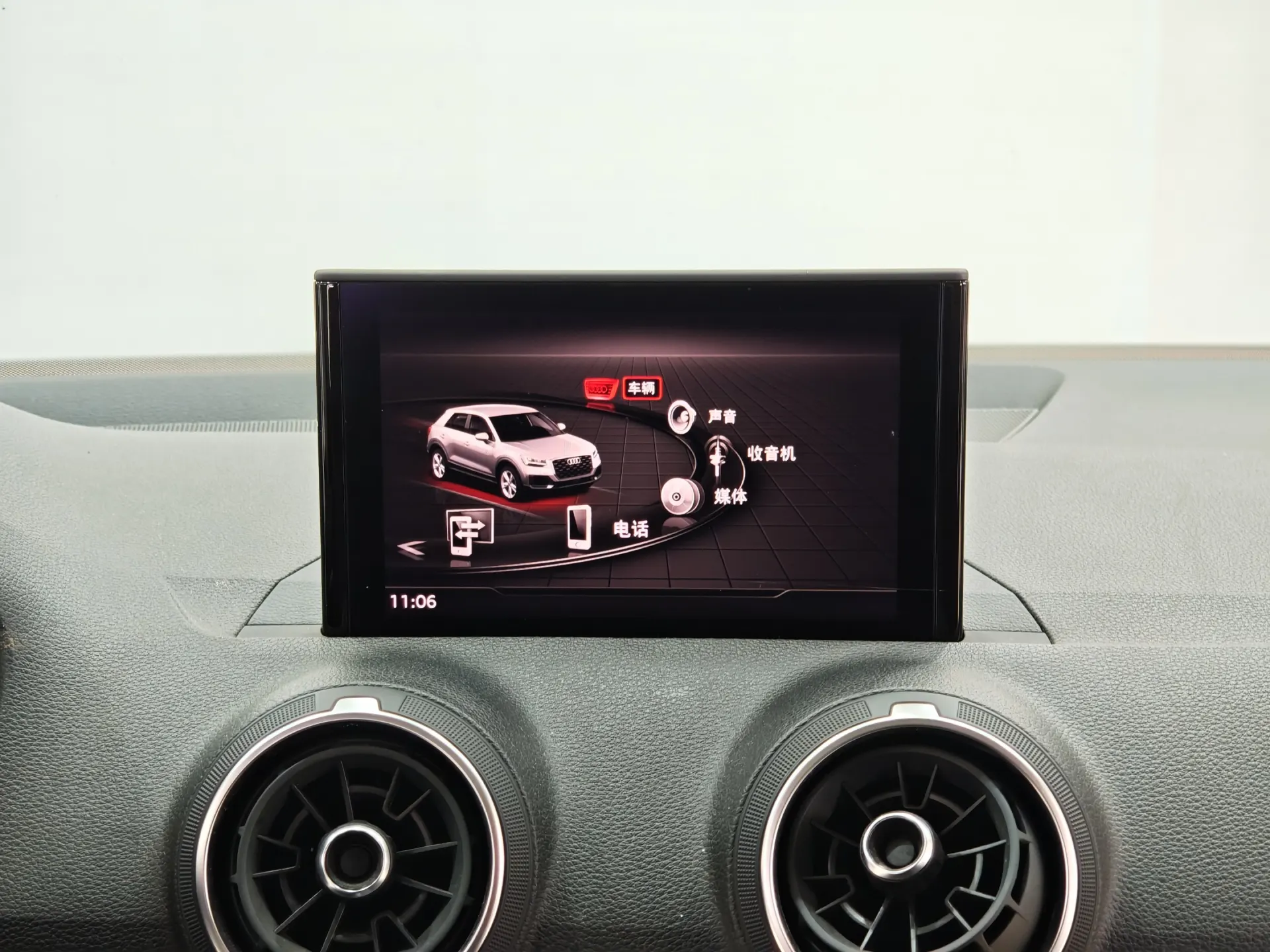 Audi Q2L 35 TFSI, 2021 17