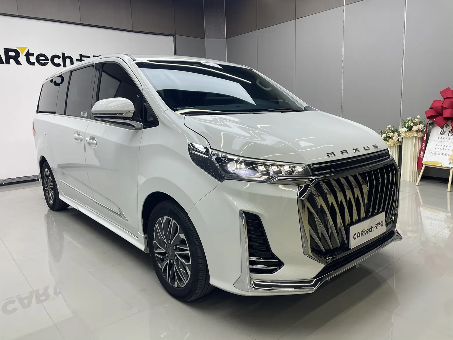 Maxus G20, 2023 2