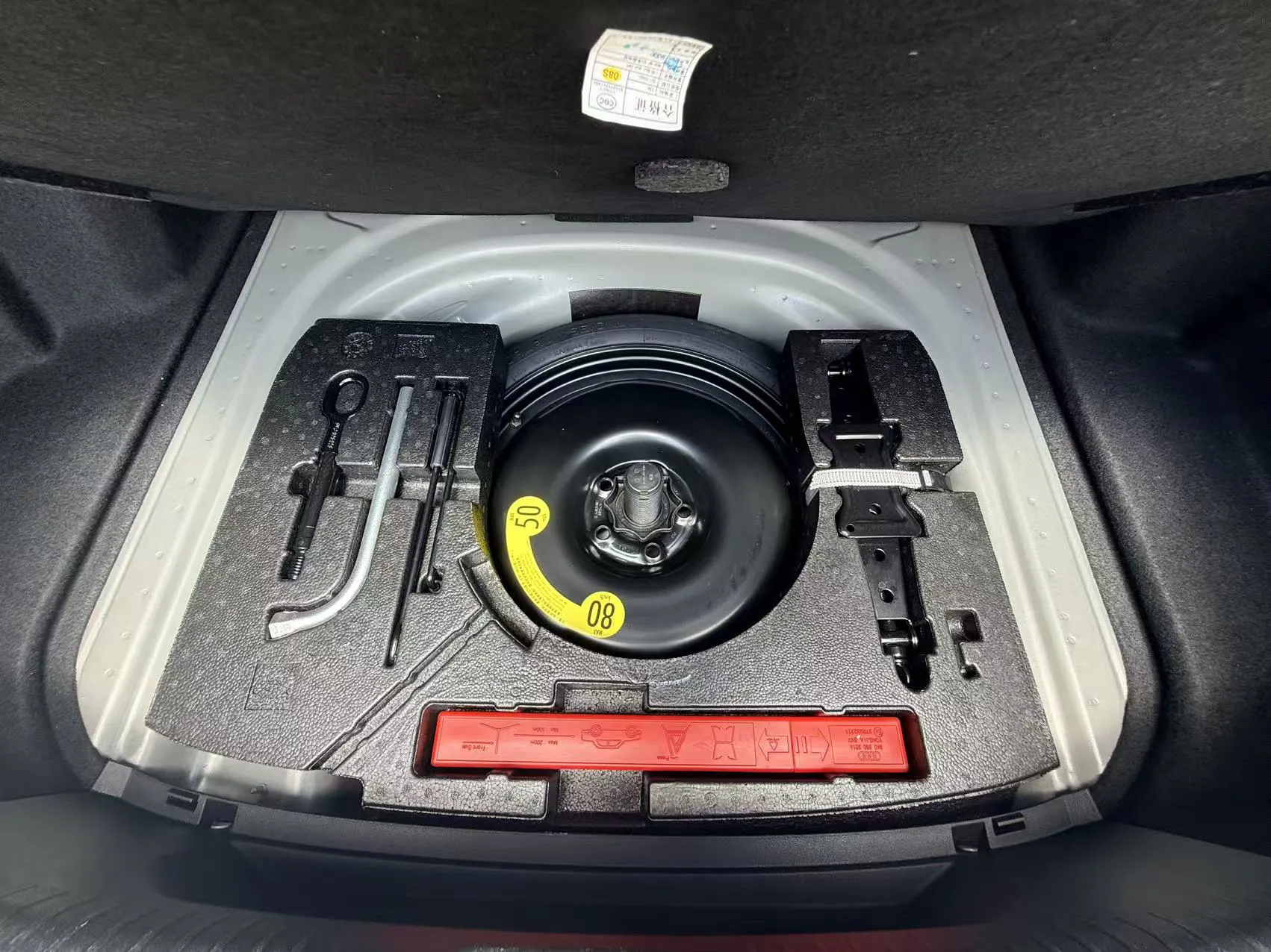 Volkswagen Sagitar, 2020 12