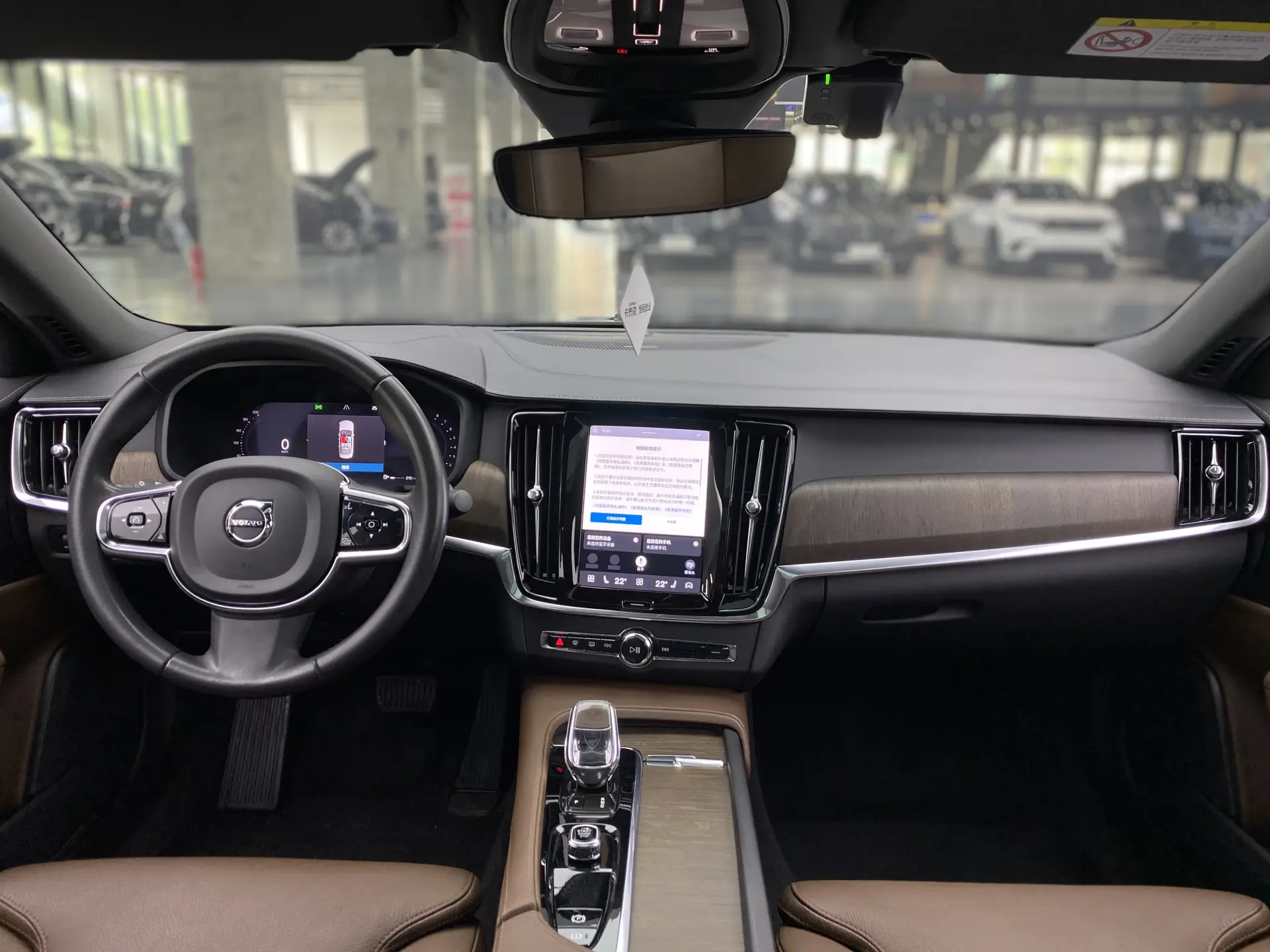 Volvo S90, 2022 12
