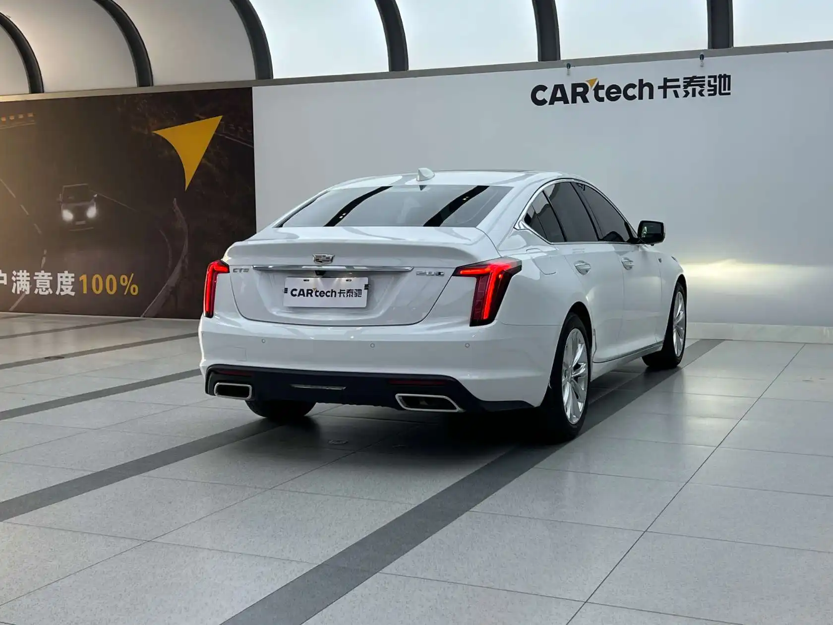 Cadillac CT5, 2023 все фото