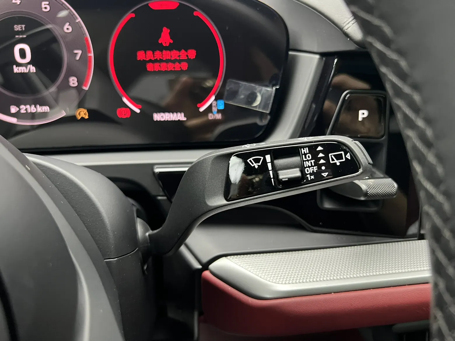 Porsche Cayenne, 2025 19