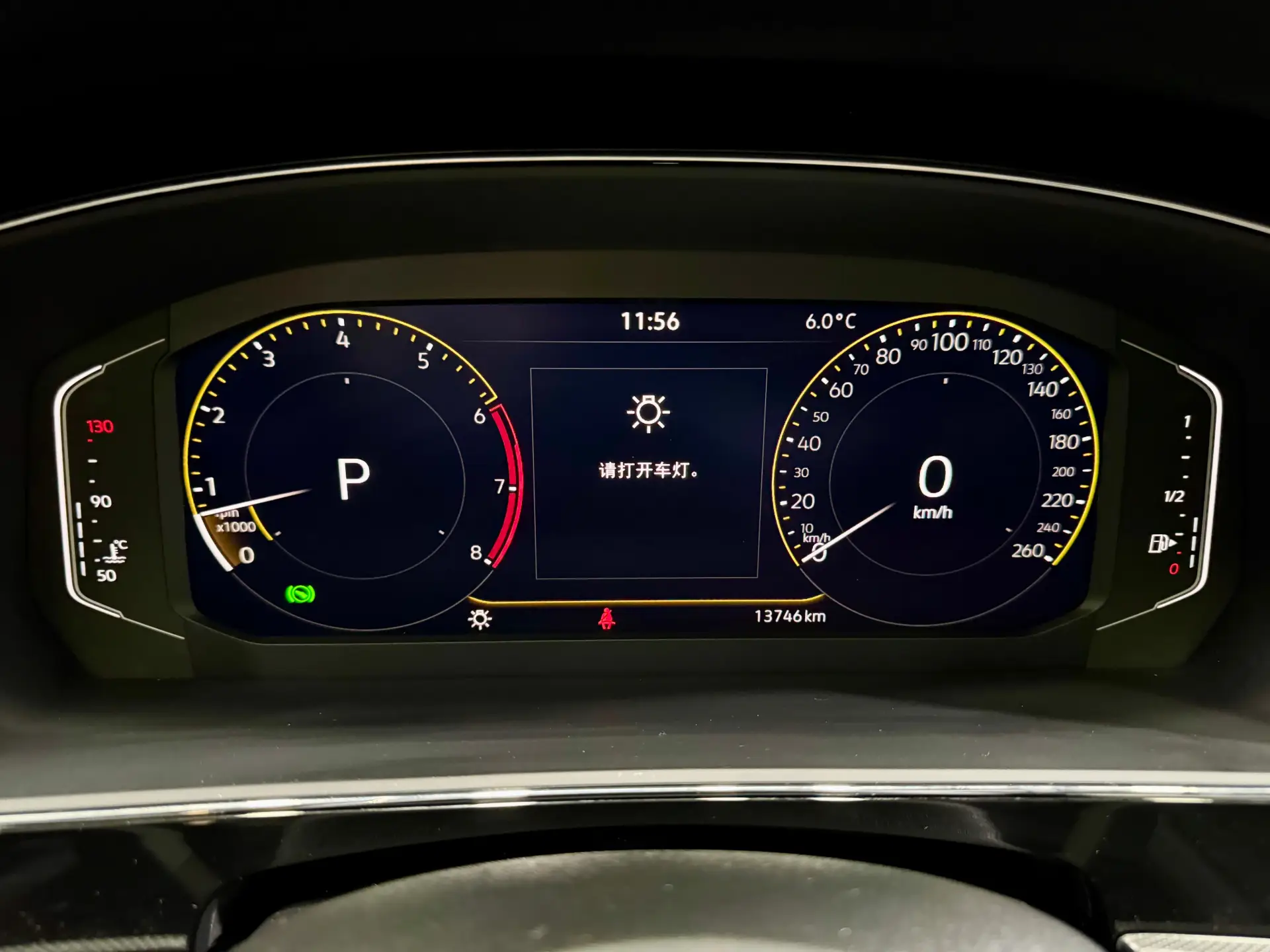 Volkswagen Passat, 2025 18