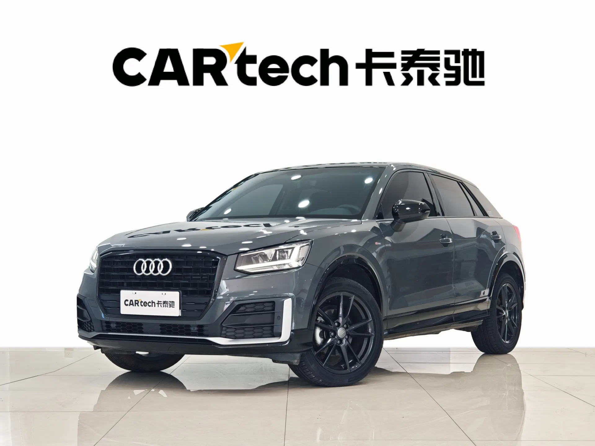 Audi Q2L 35 TFSI
