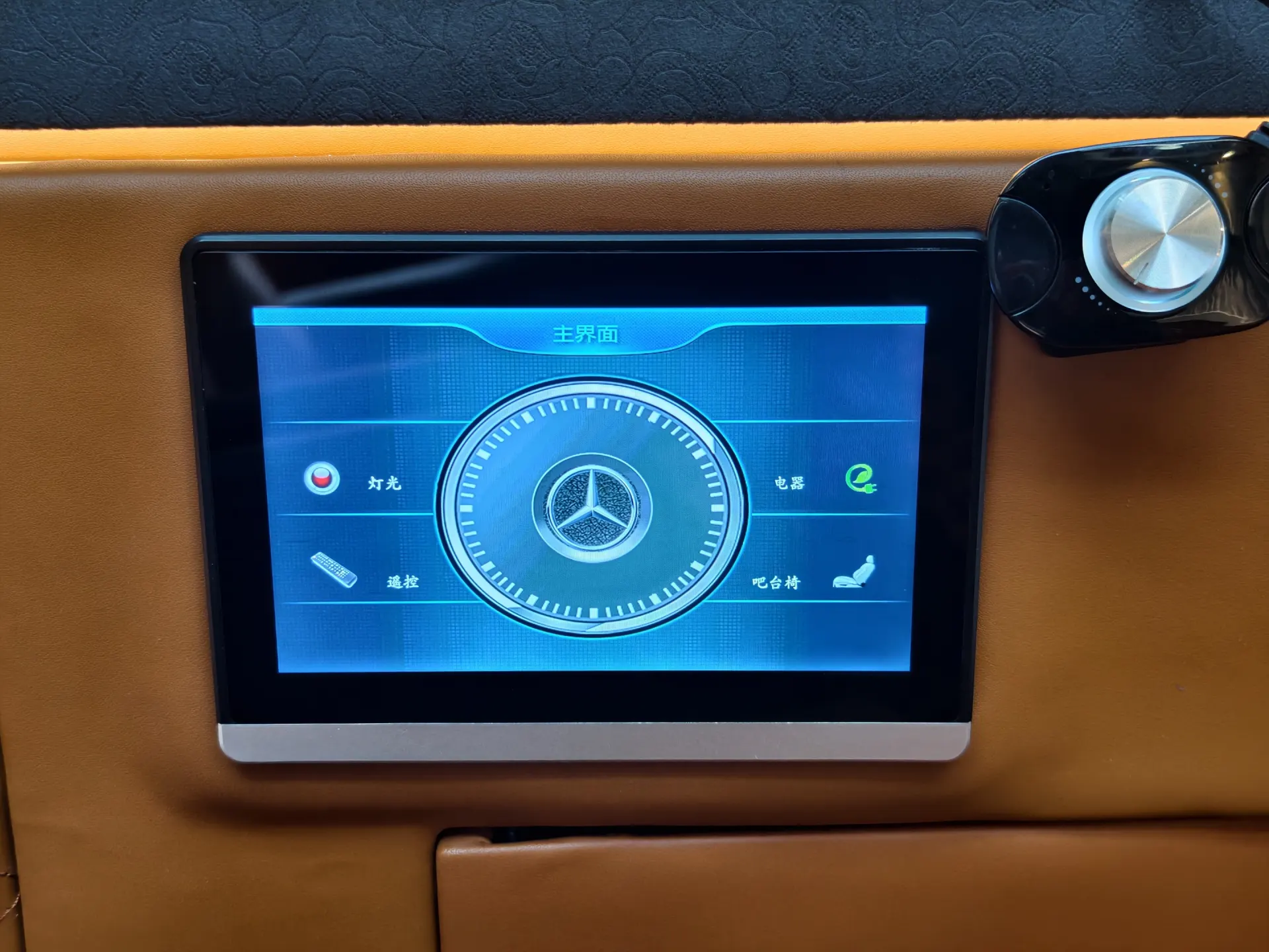 Mercedes-Benz Sprinter, 2019 21