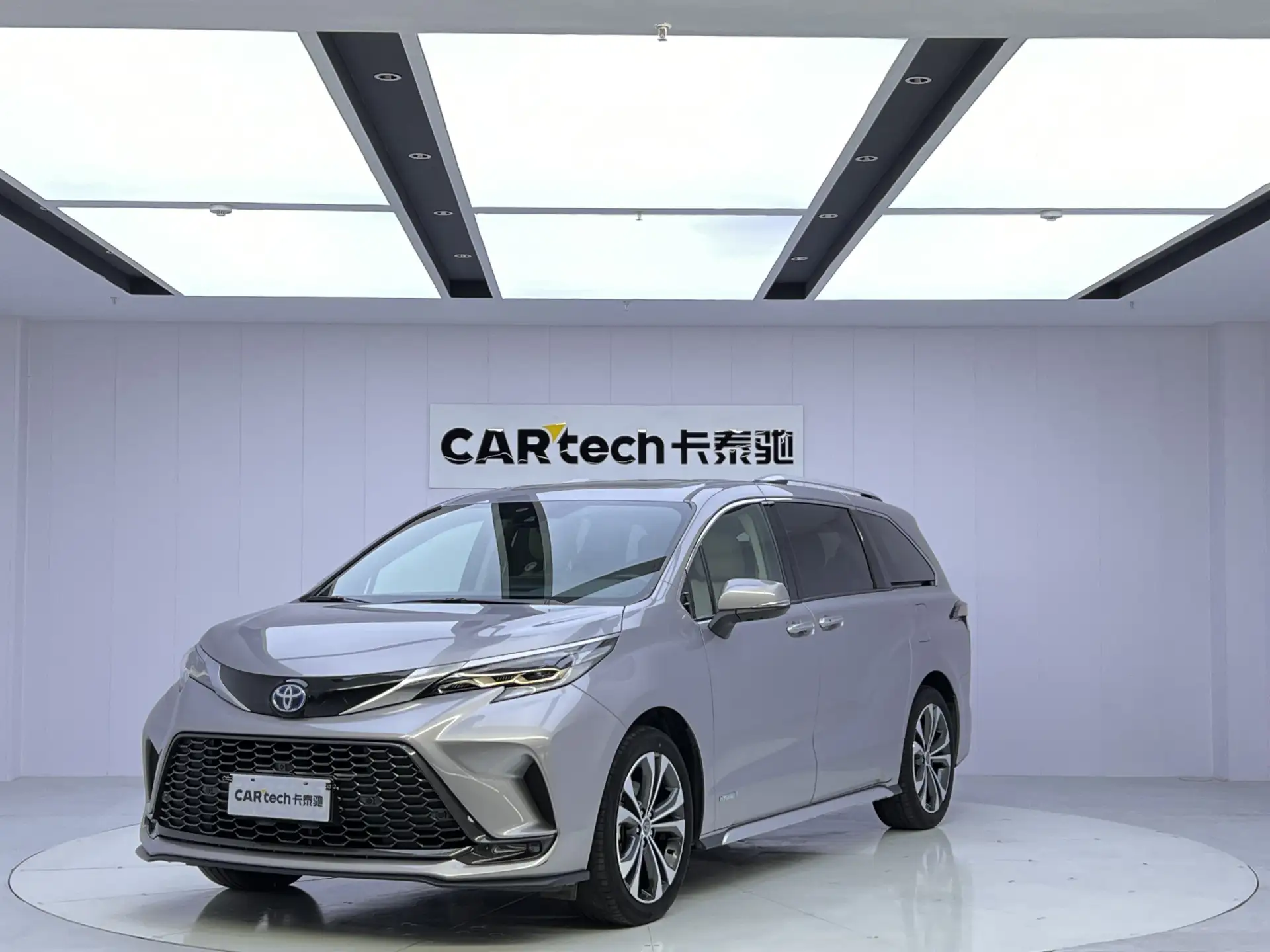 Toyota Granvia