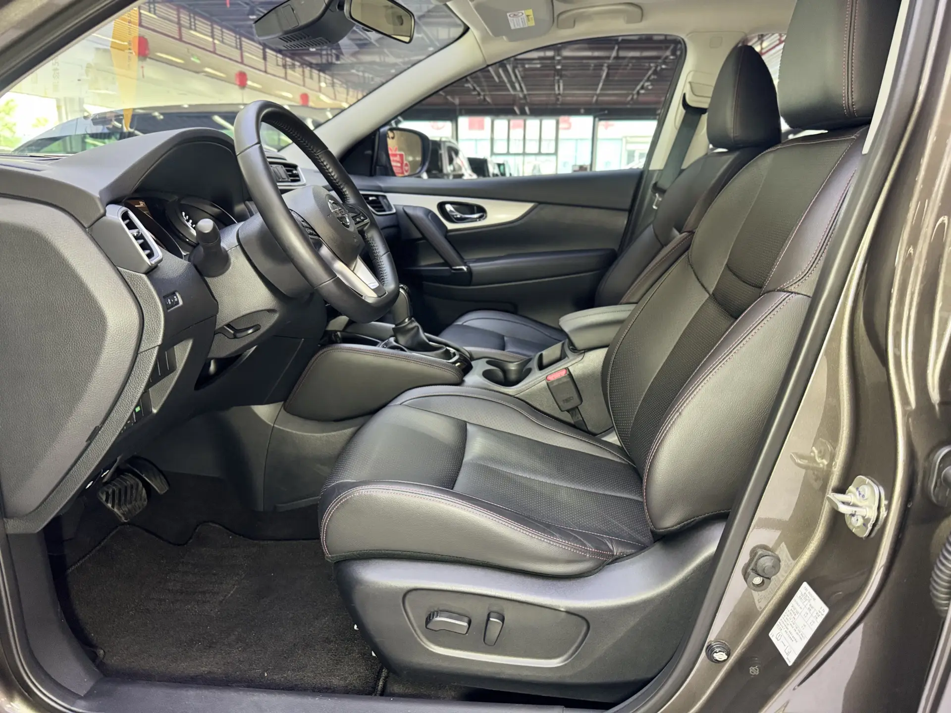 Nissan Qashqai, 2021 17