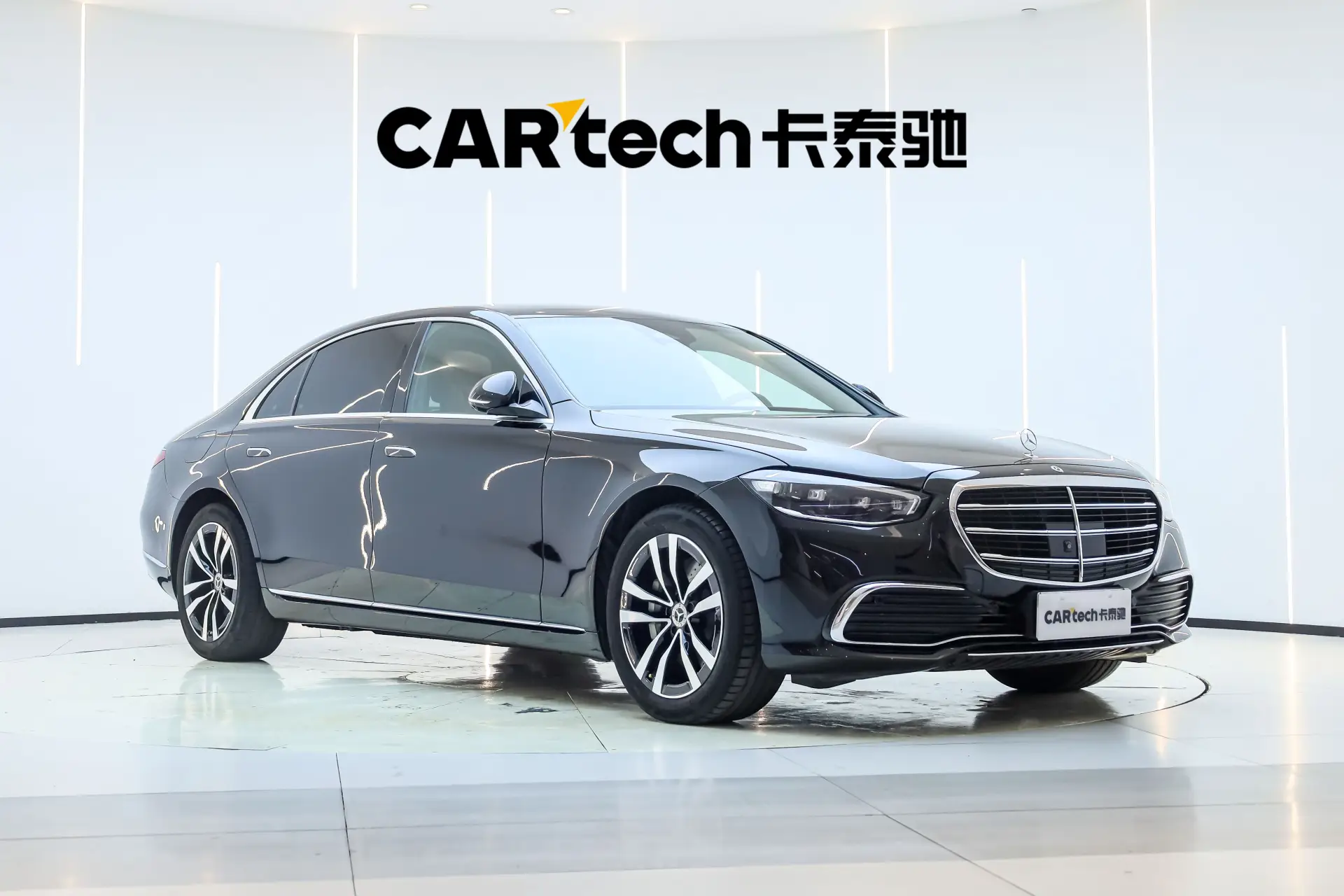 Mercedes-Benz S 400 L, 2024 2