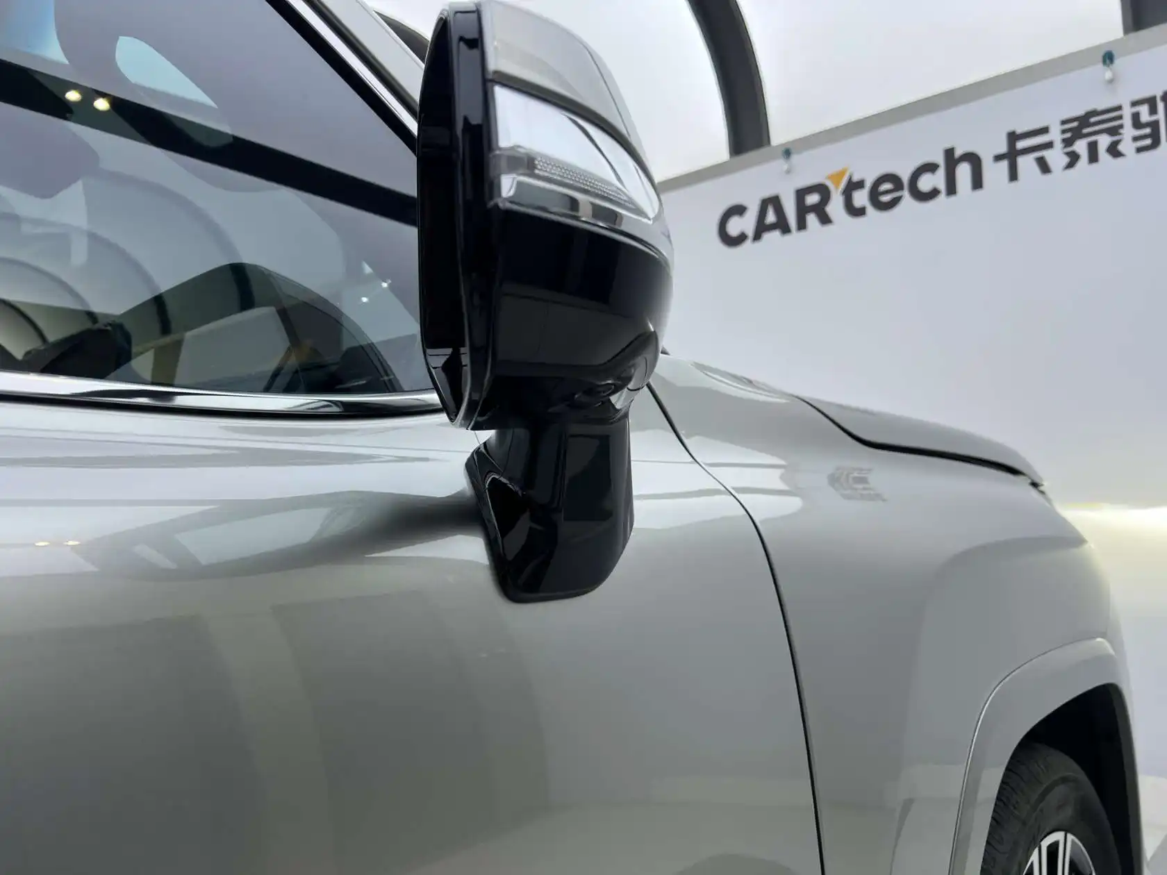 Lexus LX 600, 2026 29