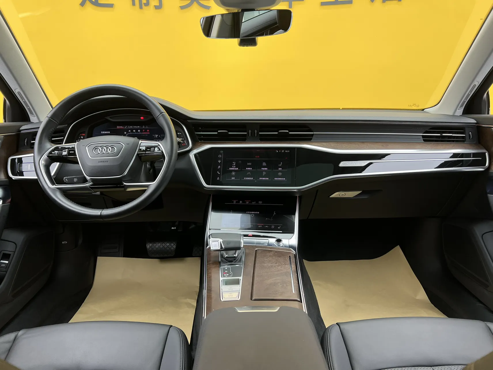 Audi A6, 2020 13