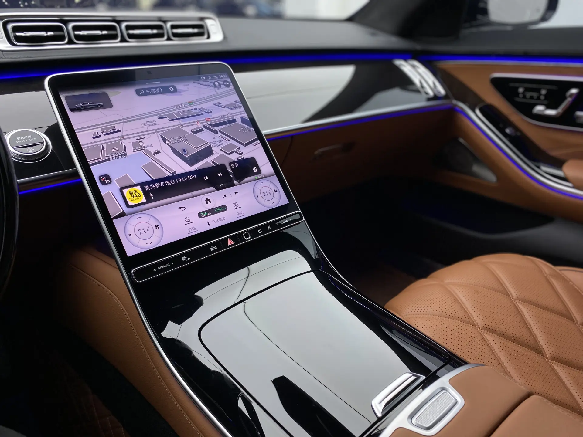Mercedes-Benz S 480 4MATIC, 2024 21