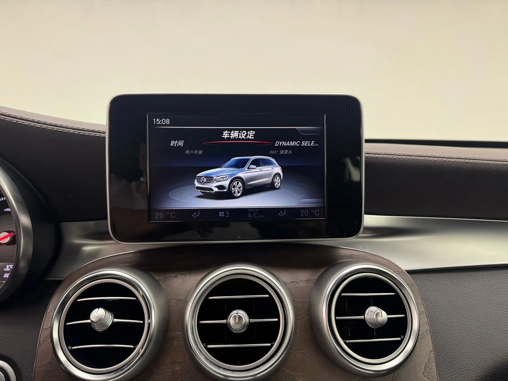 Mercedes-Benz GLC 300 4MATIC, 2017 15
