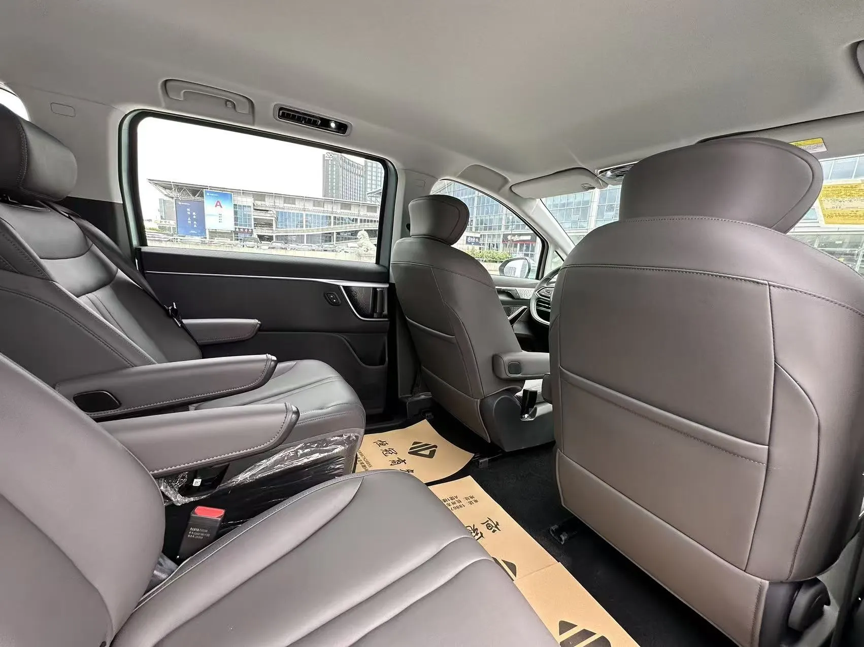 Maxus 7, 2025 12