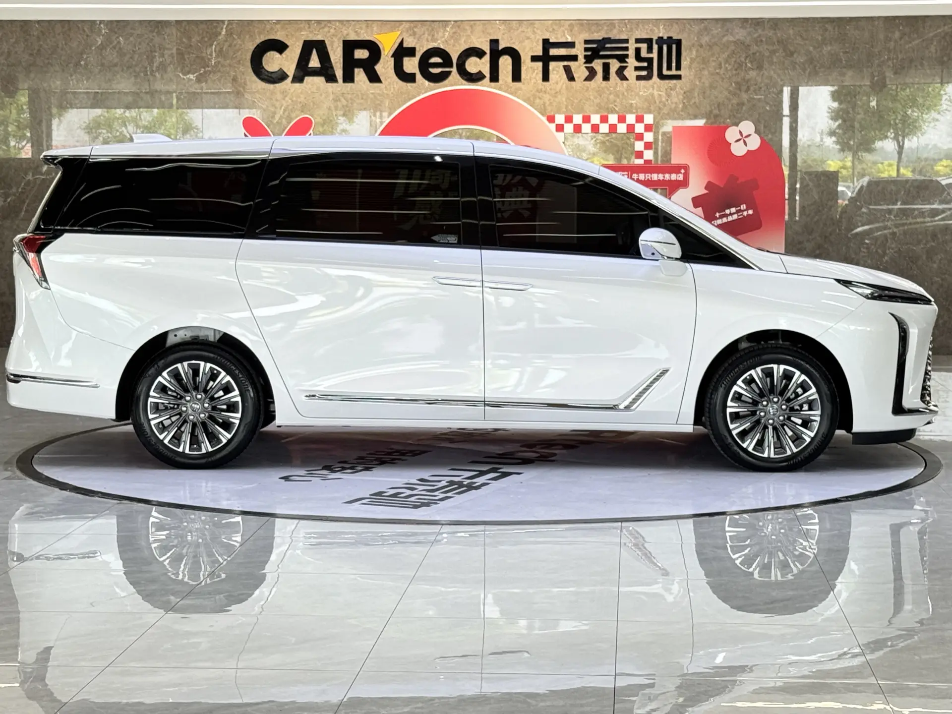 Buick GL8, 2025 4