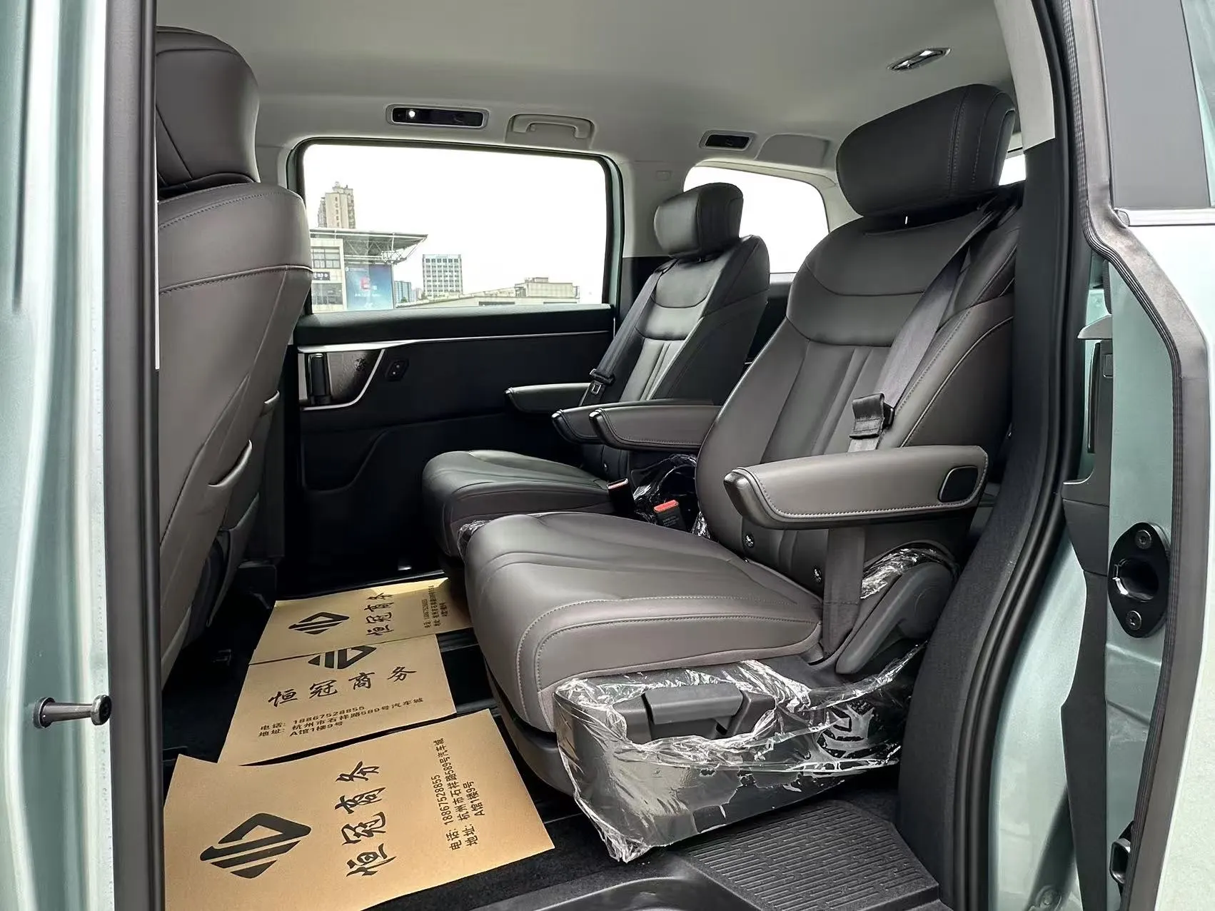 Maxus 7, 2025 14