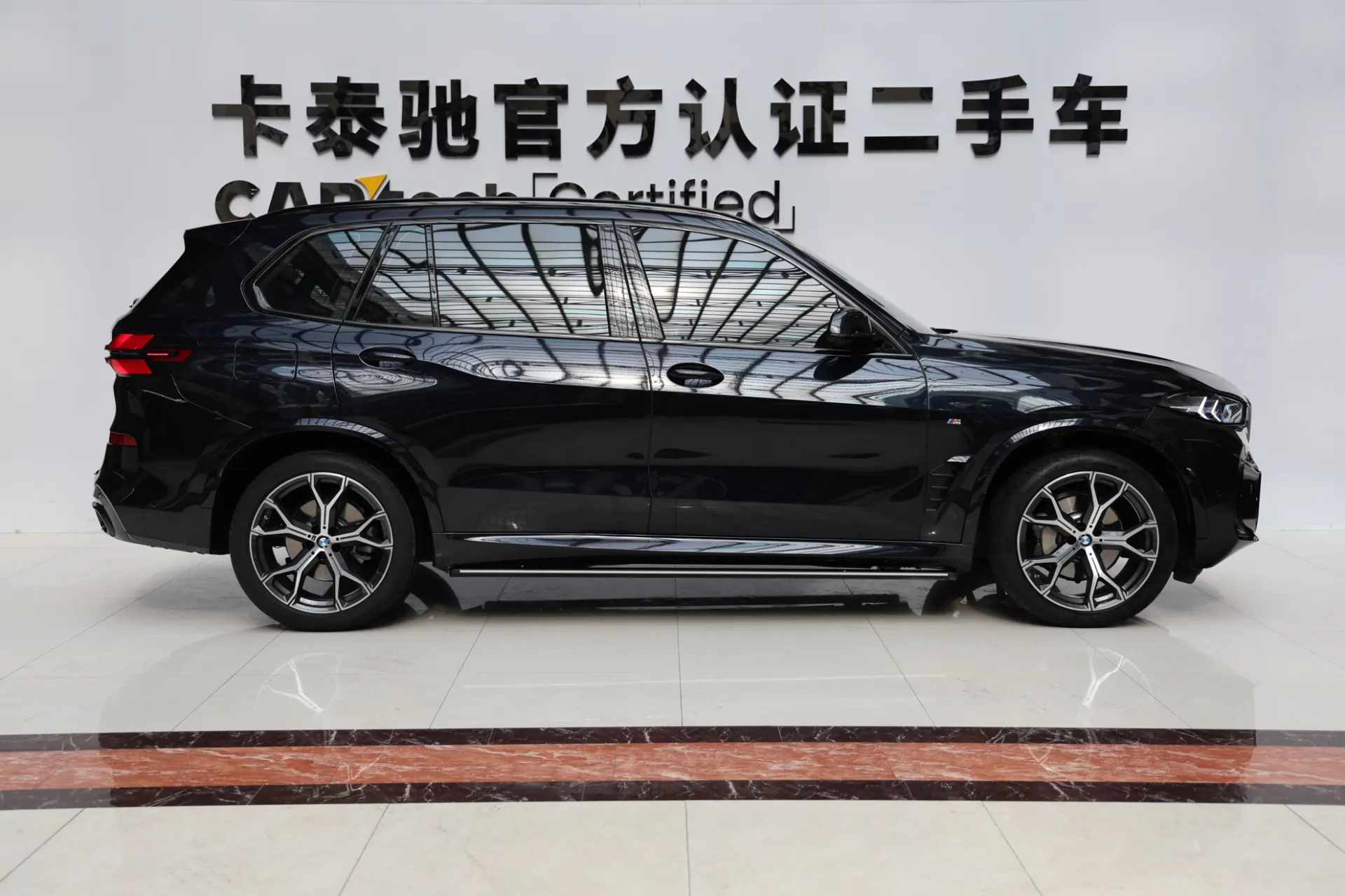 BMW X5, 2024 3