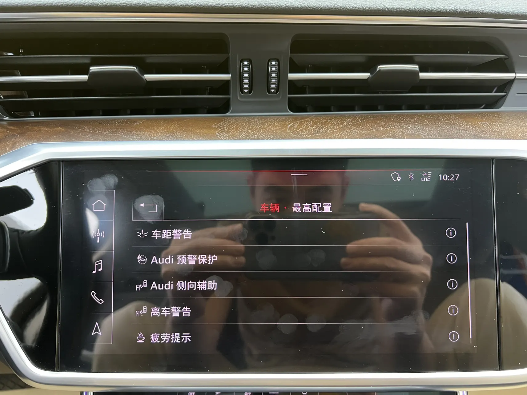 Audi A6, 2020 31