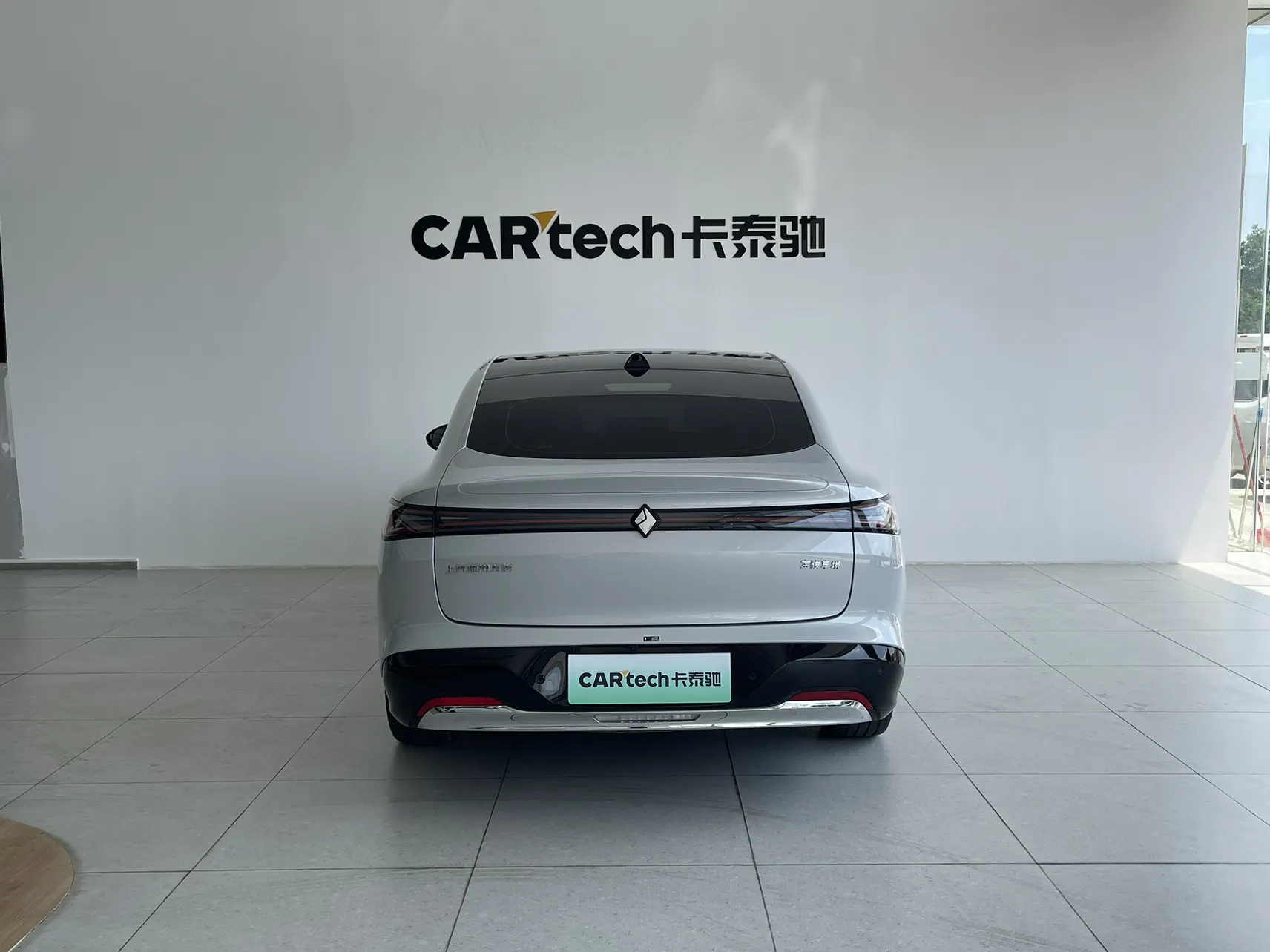 Baojun Baojun, 2025 6