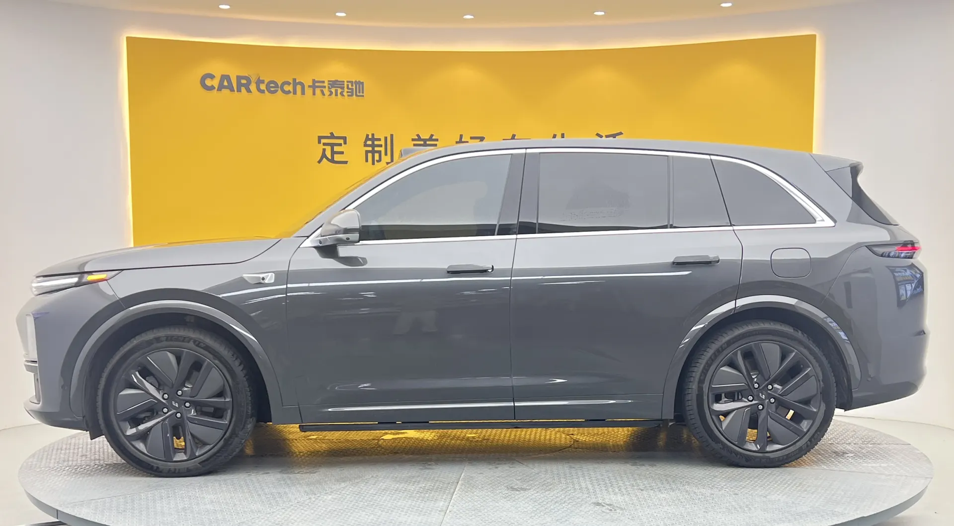 Li Auto L7, 2023 7