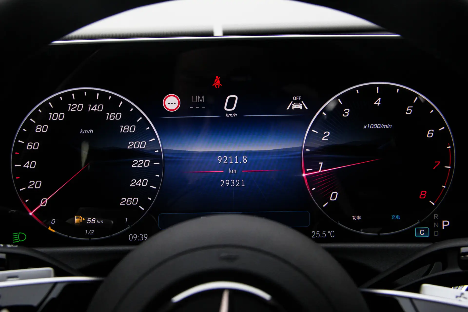 Mercedes-Benz E 300 L, 2024 15