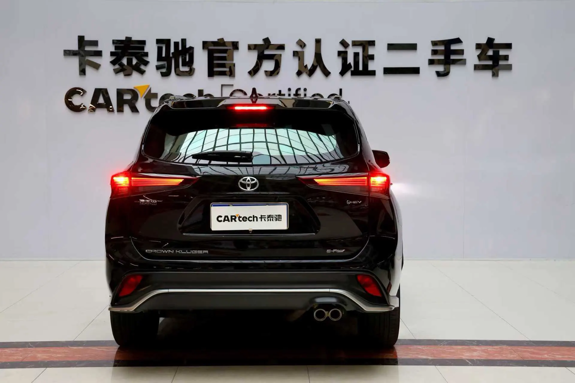Toyota Crown, 2025 6