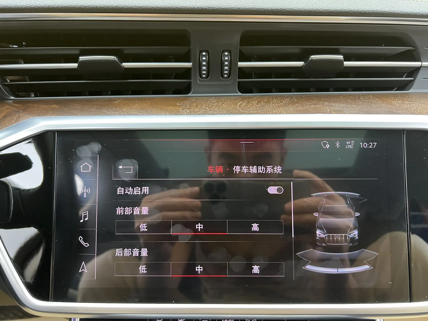 Audi A6, 2020 28