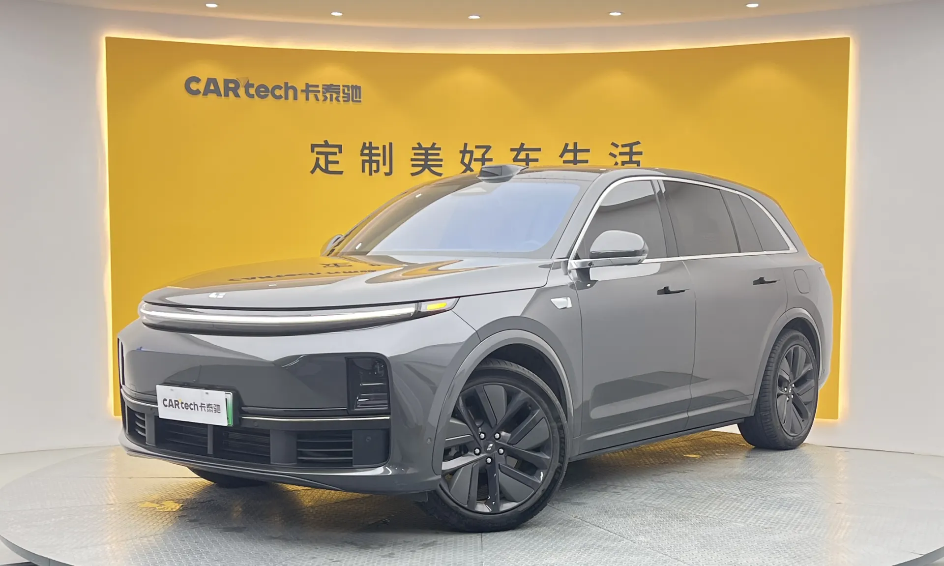 Li Auto L7