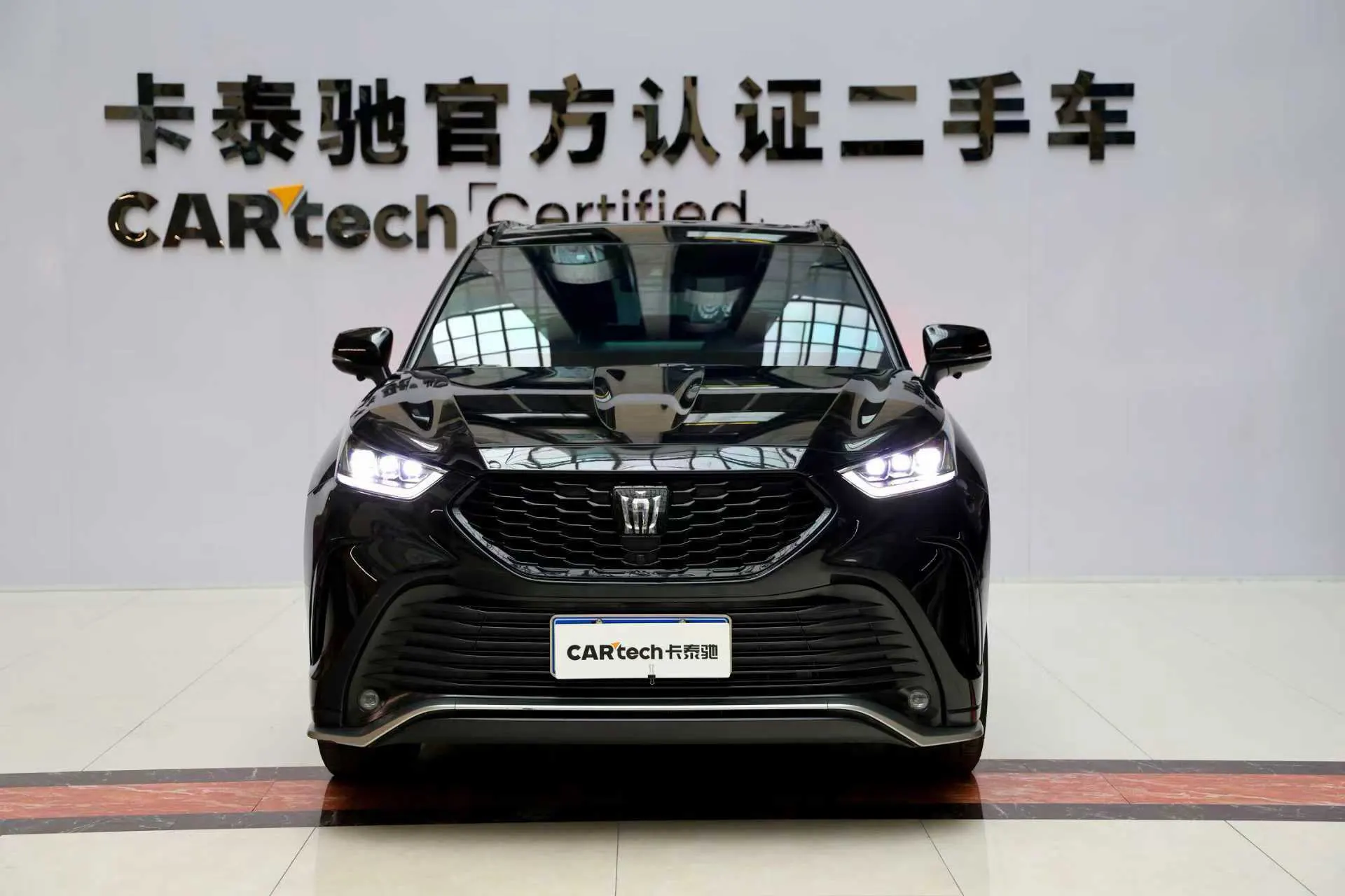 Toyota Crown, 2025 3