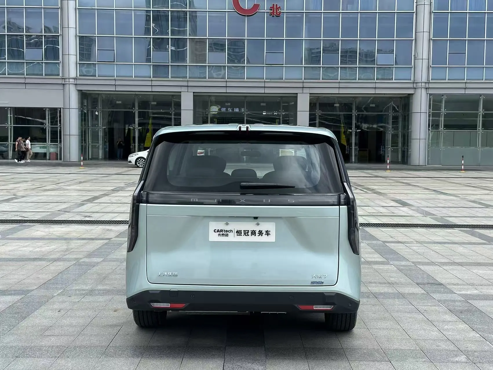 Maxus 7, 2025 все фото