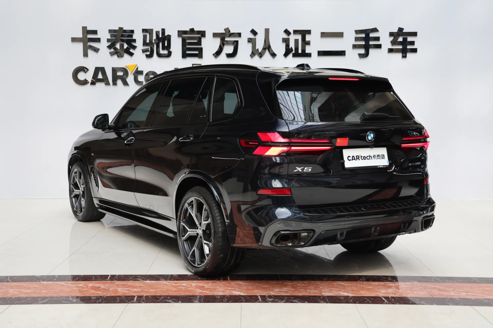 BMW X5, 2024 6