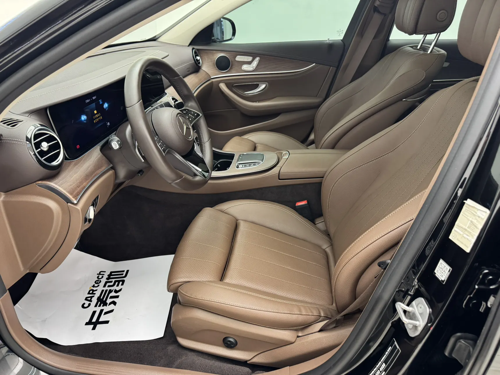 Mercedes-Benz E 260 L, 2021 13