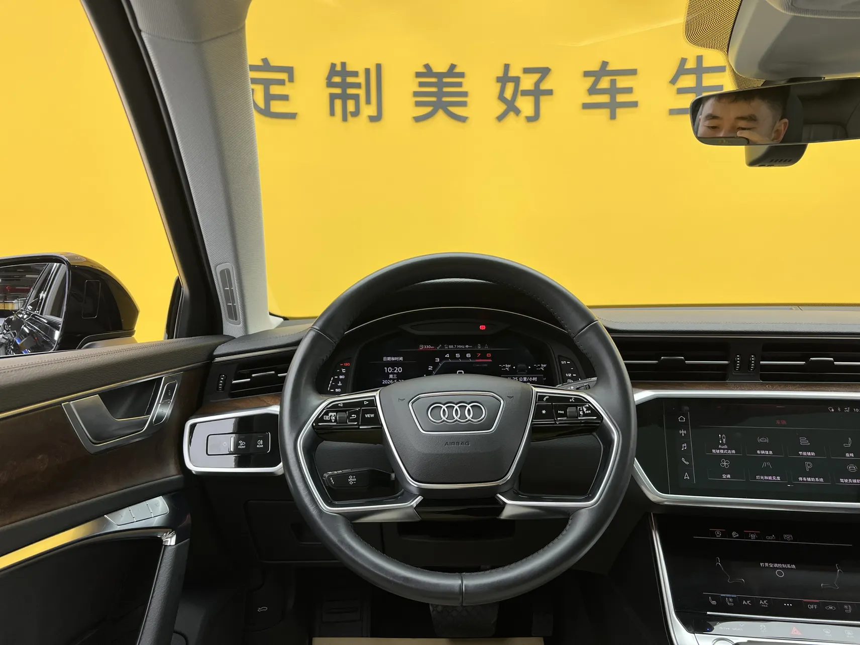 Audi A6, 2020 37