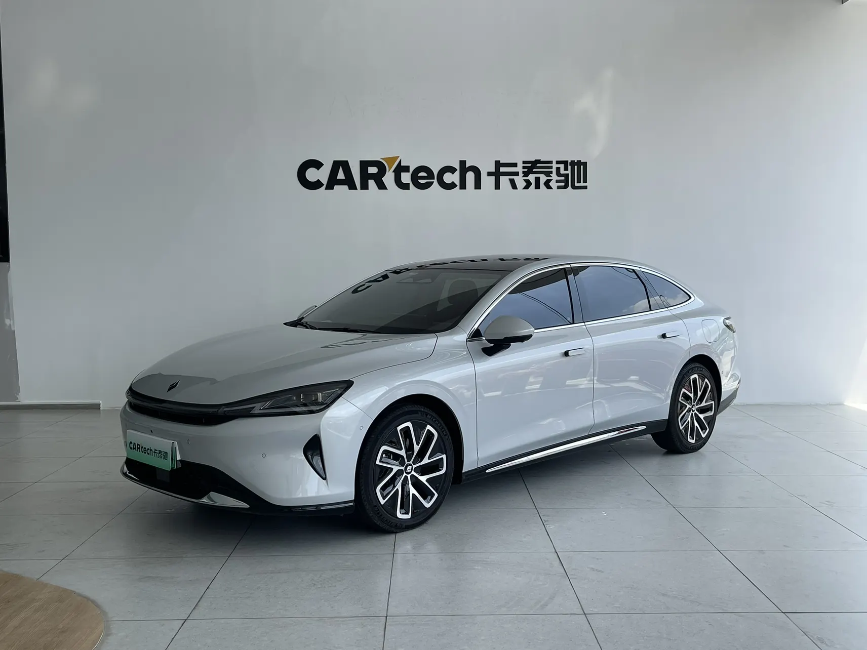 Baojun Baojun