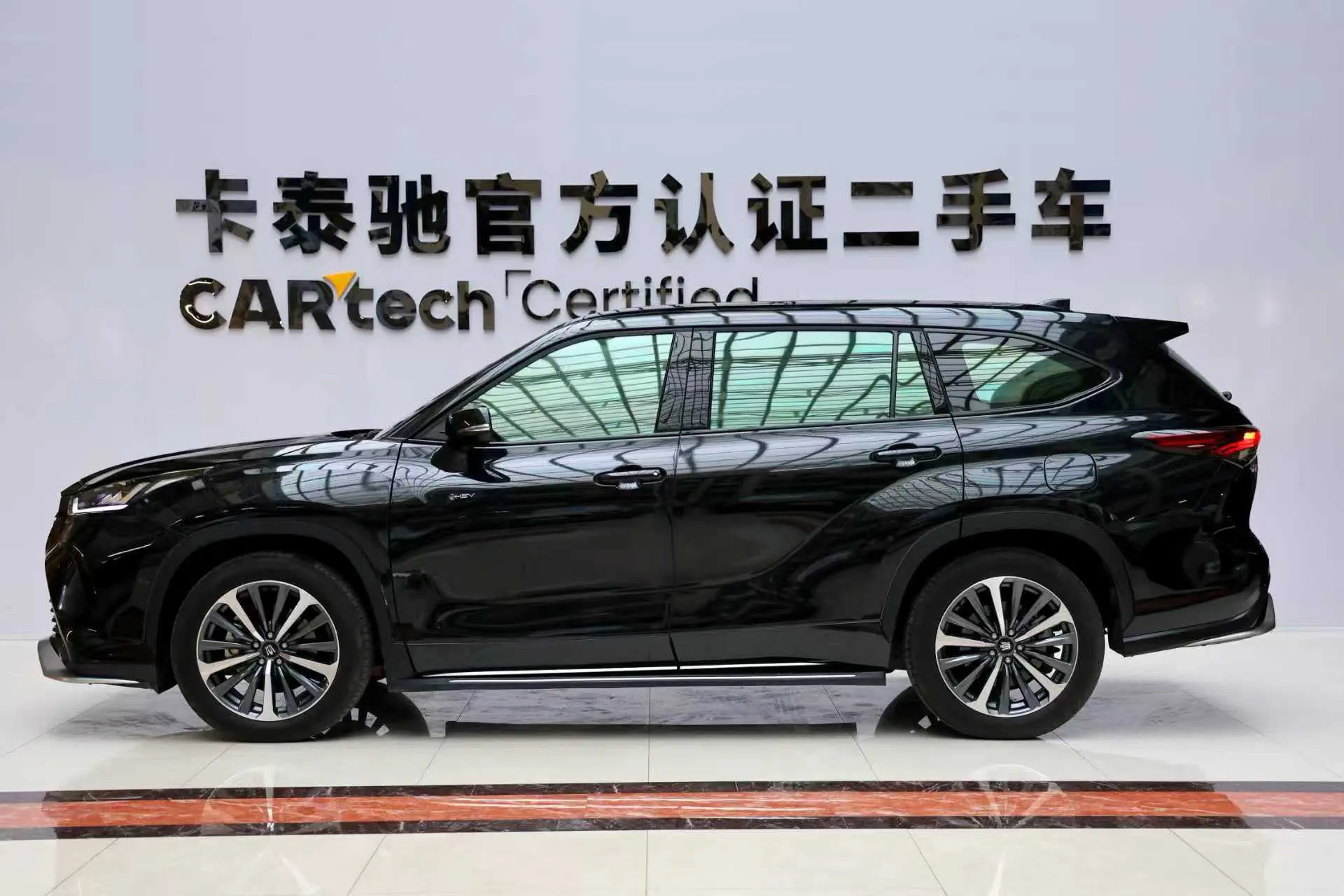 Toyota Crown, 2025 8