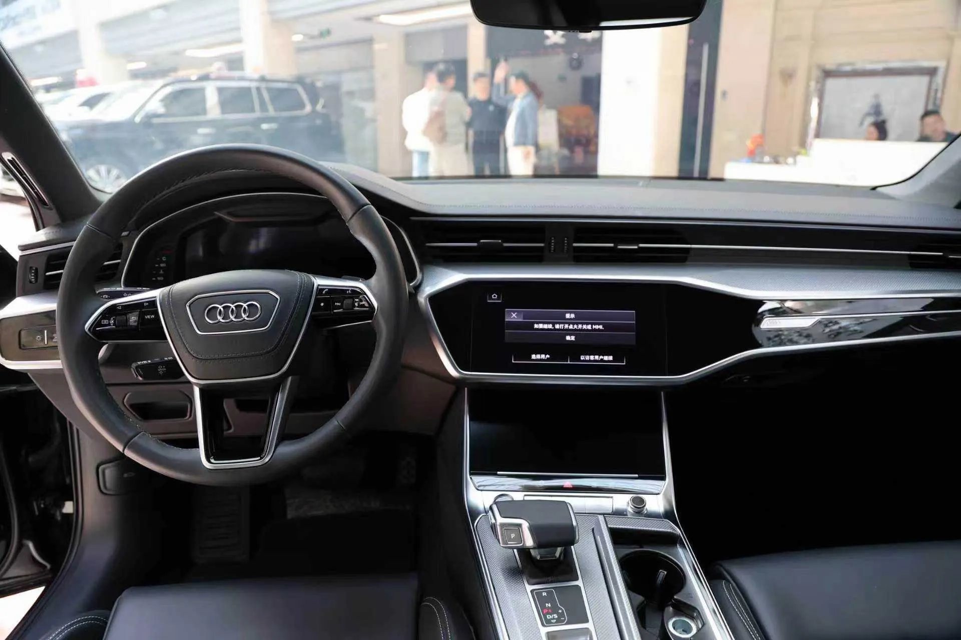 Audi A6L 40 TFSI, 2025 9