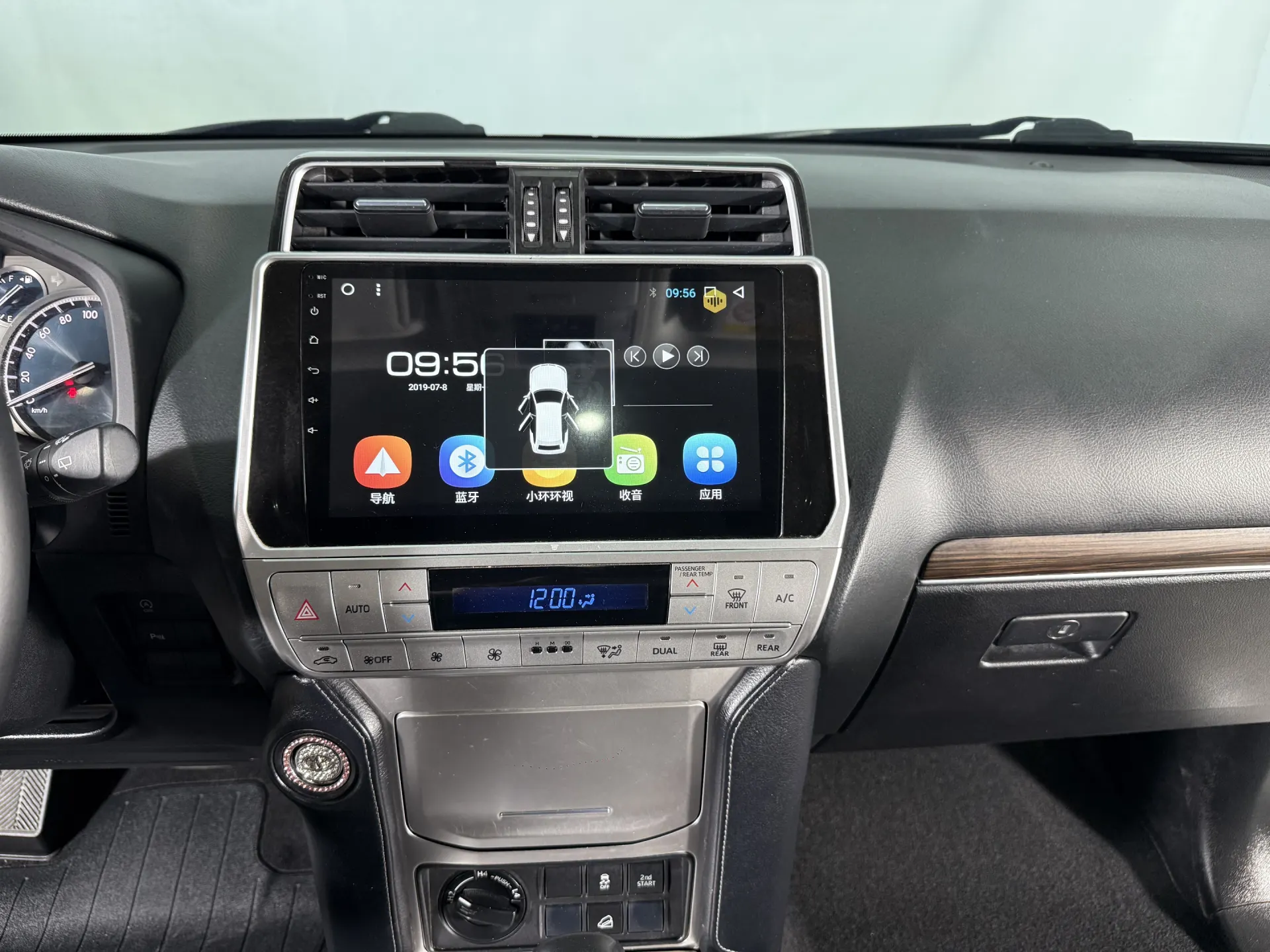 Toyota Prado, 2019 17