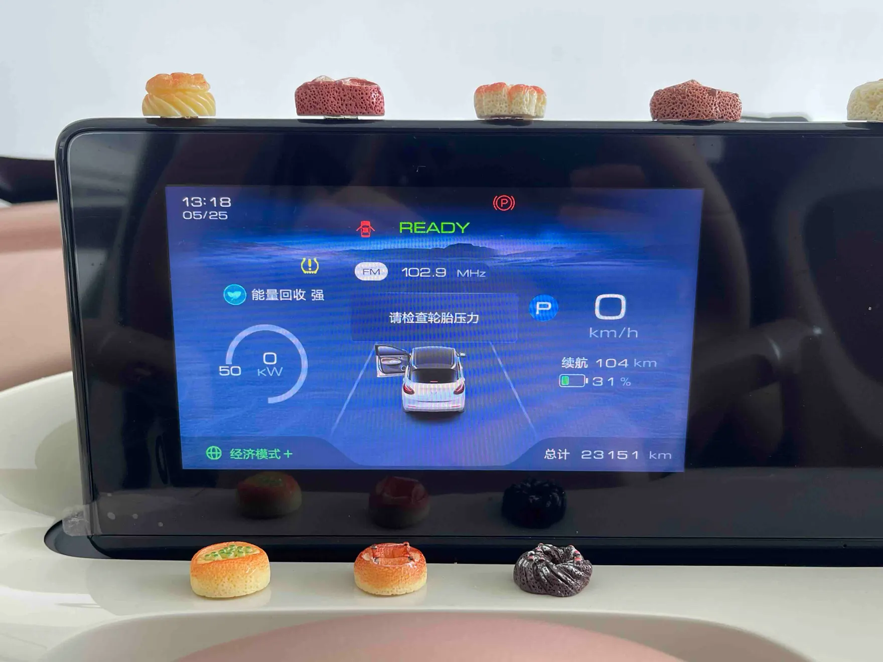 Wuling Bingo, 2025 10