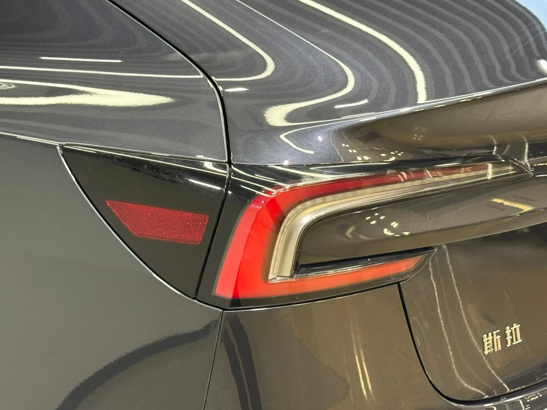 Tesla Model 3, 2024 4