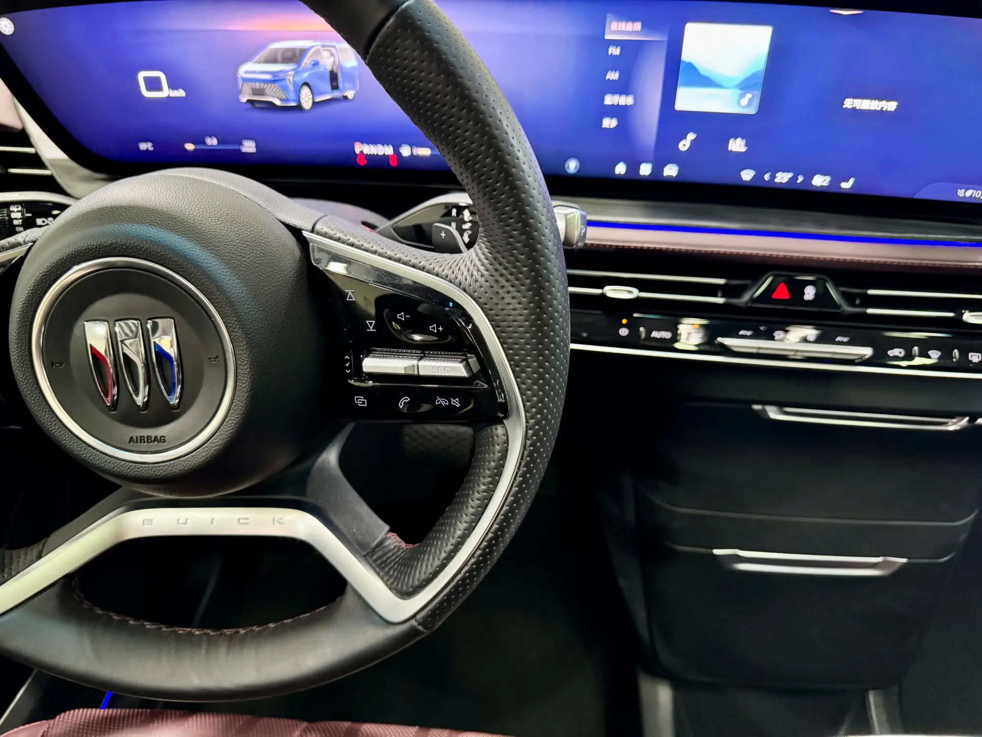 Buick Century, 2023 13