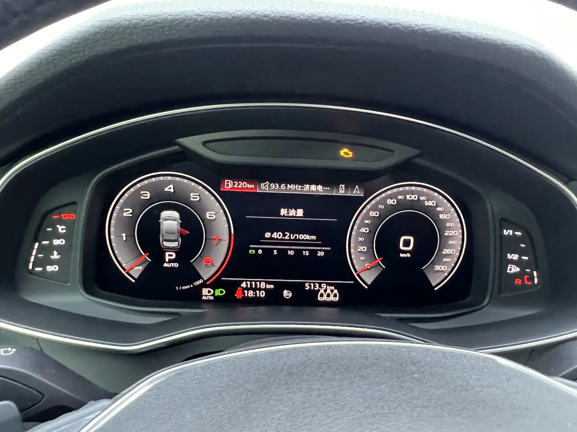 Audi A6L 45 TFSI, 2019 16