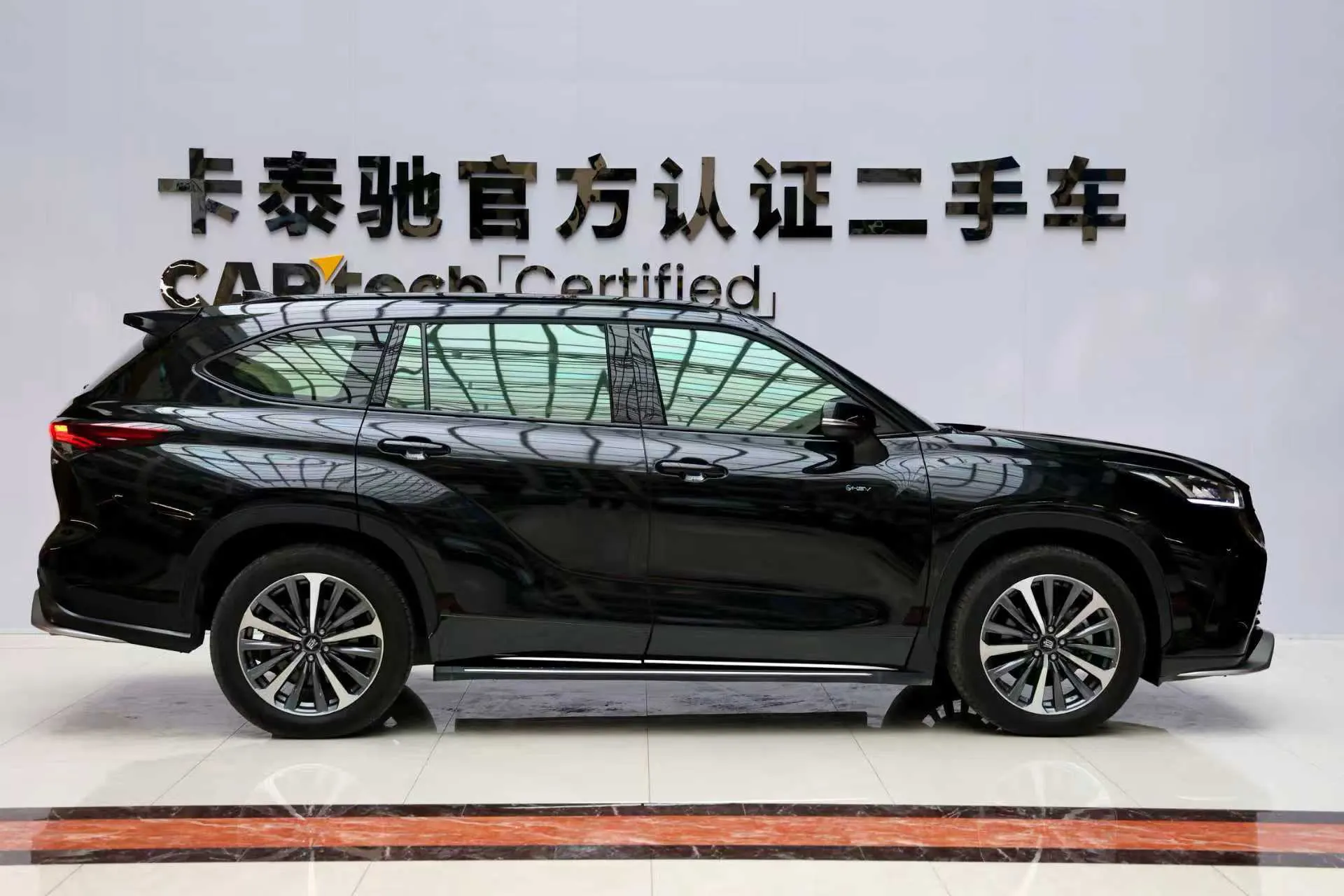 Toyota Crown, 2025 4