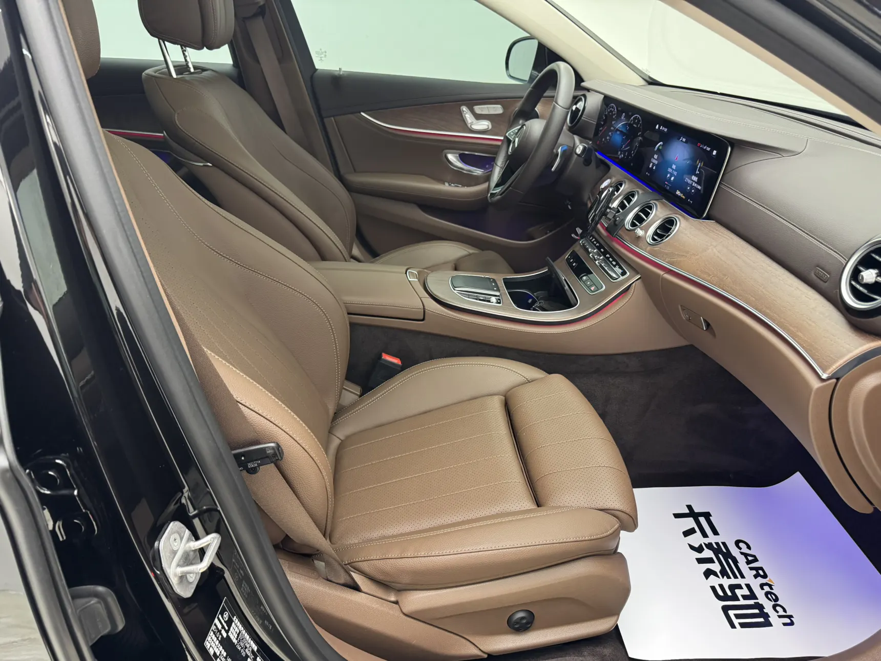 Mercedes-Benz E 260 L, 2021 14
