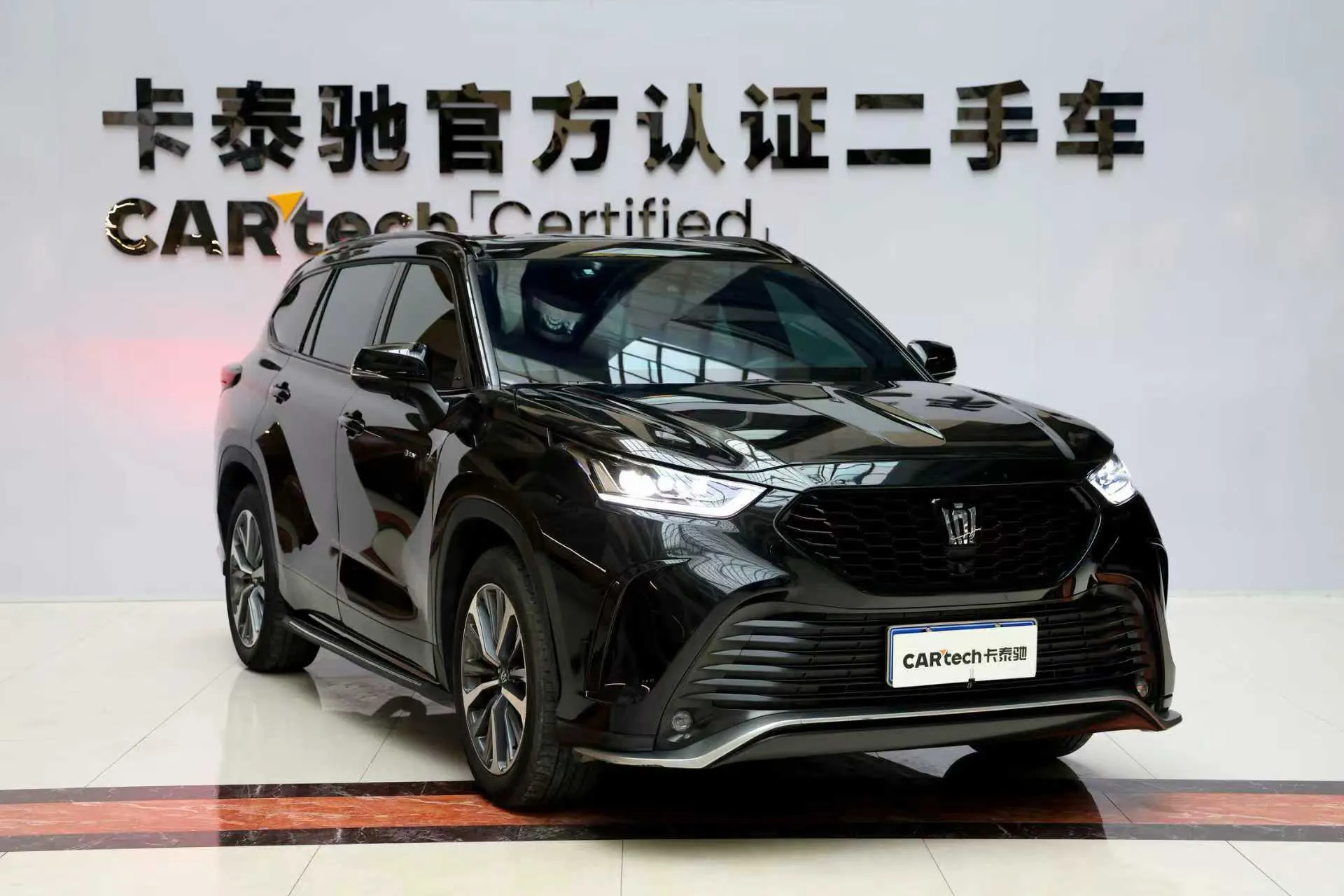 Toyota Crown, 2025 2